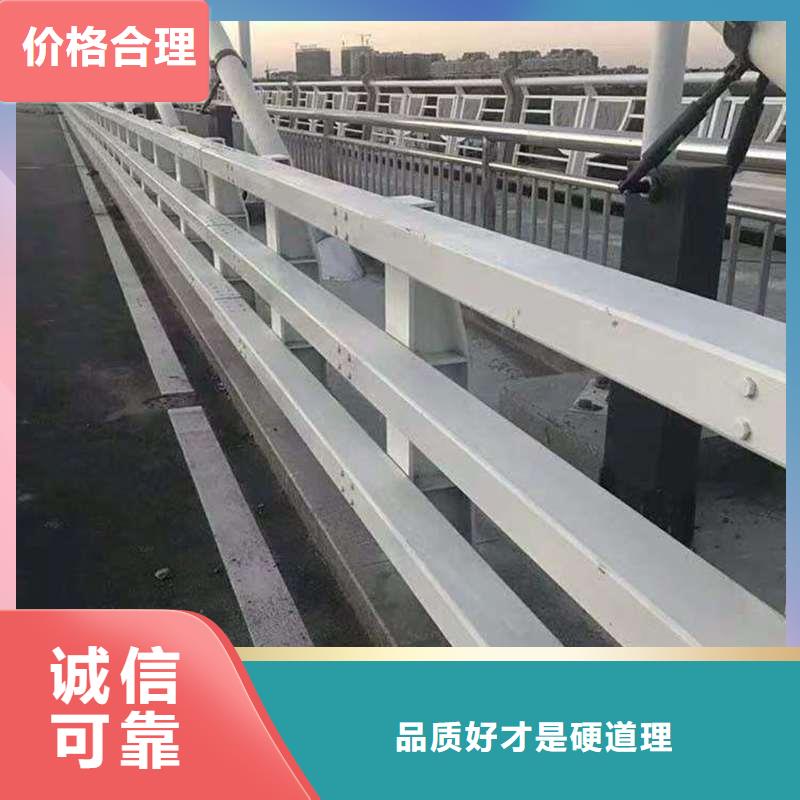 不锈钢复合管道路护栏特点