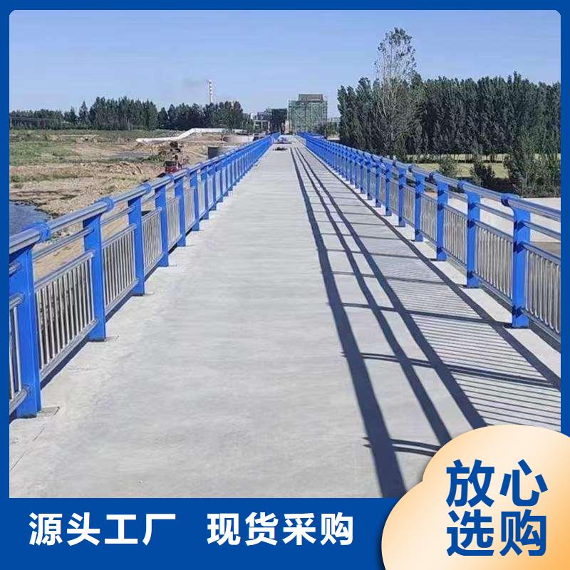 道路景观护栏