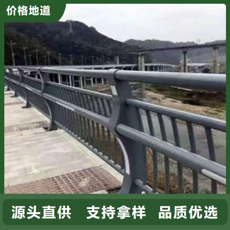 生产公路防撞护栏_诚信厂家