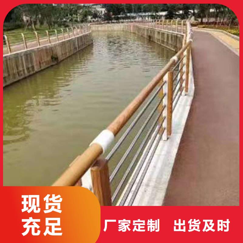 不绣钢道路护栏价格实在