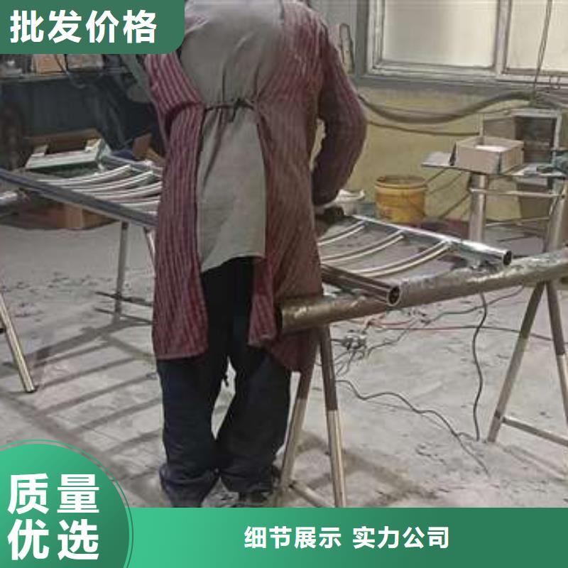 不锈钢防撞栏杆、不锈钢防撞栏杆厂家-质量保证