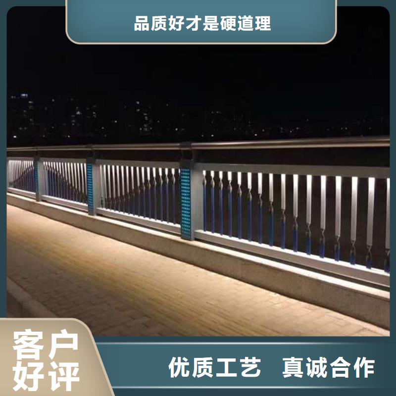 清镇市不锈钢缆索栏杆