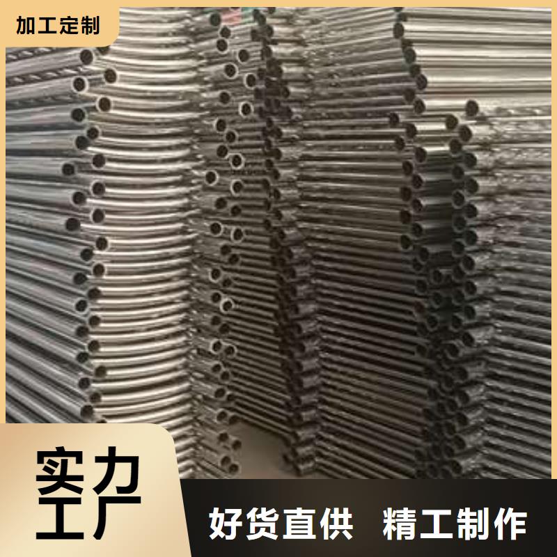 【护栏-旋转护栏高品质诚信厂家】