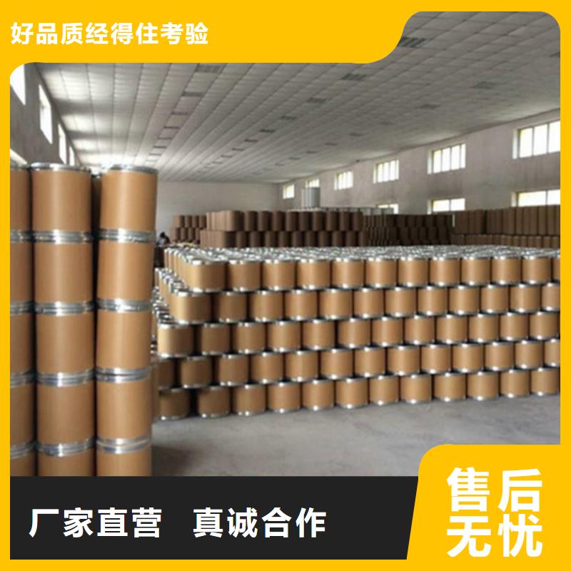 五氯化磷 暂停品质优选