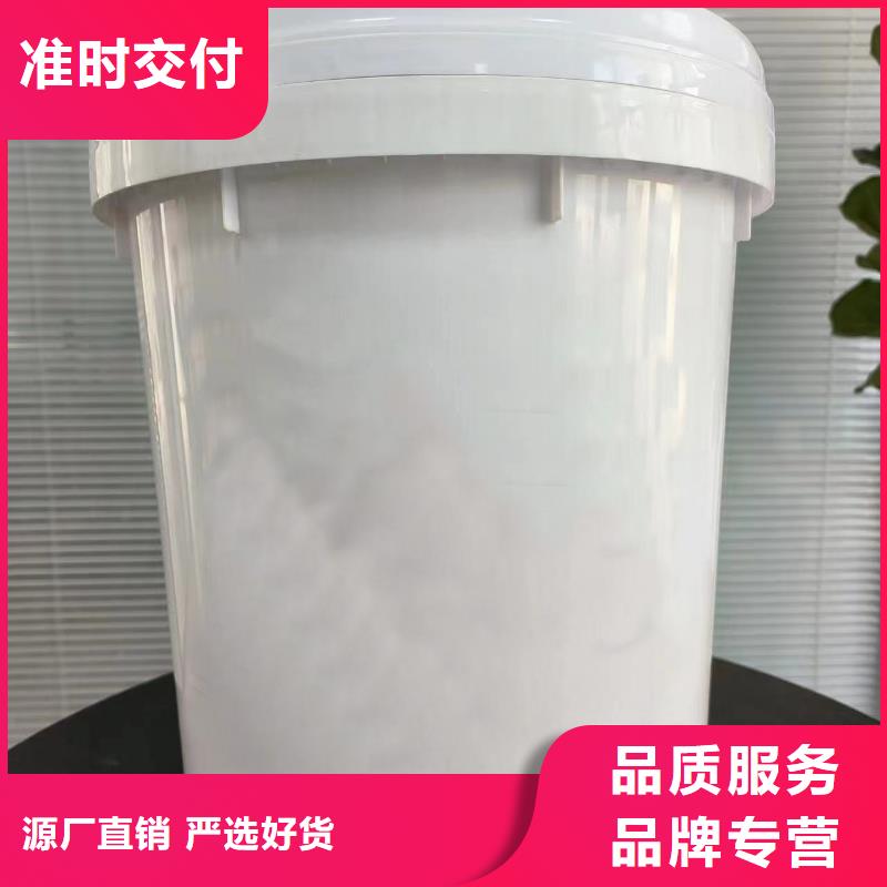 除油剂品牌供货商