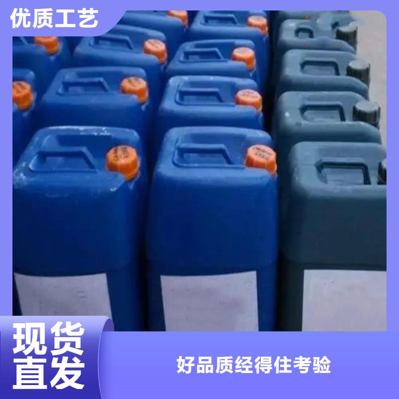 化油器清洗剂和除锈剂一样吗