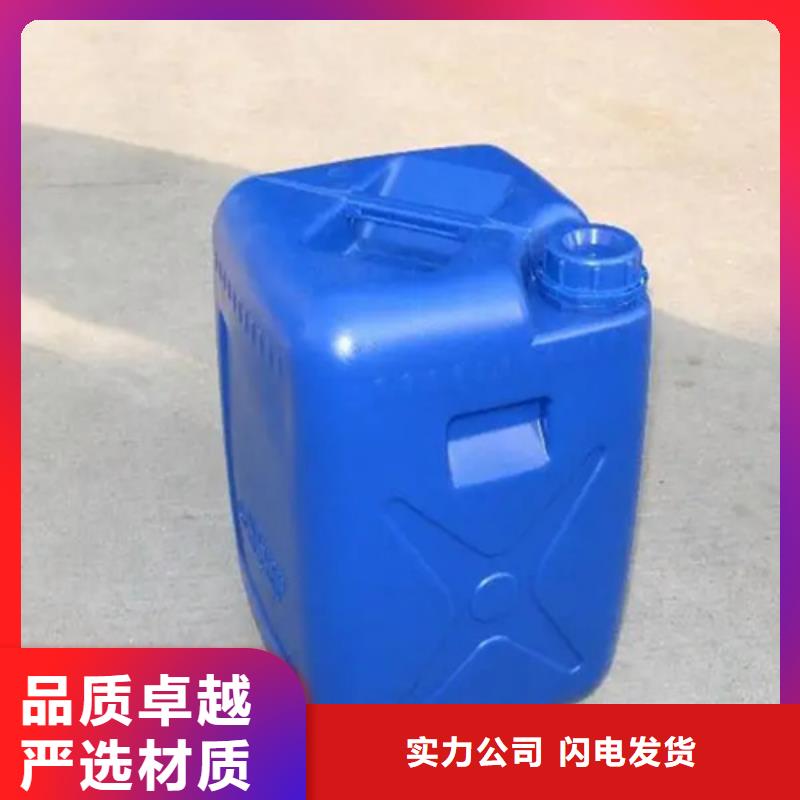 供应除锈除油清洗剂_品牌厂家