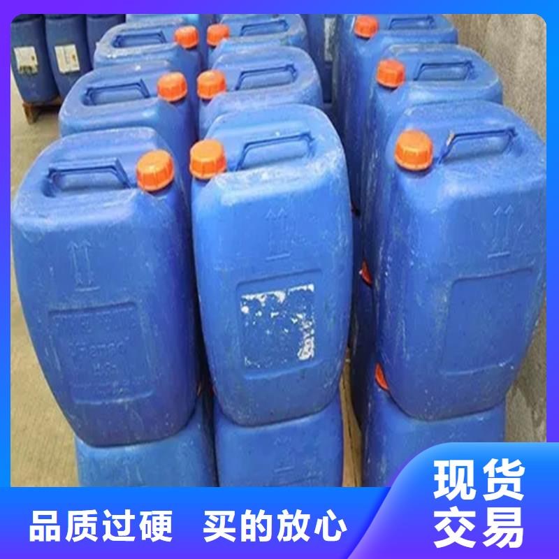 除锈剂,除油除锈剂生产厂家用好材做好产品