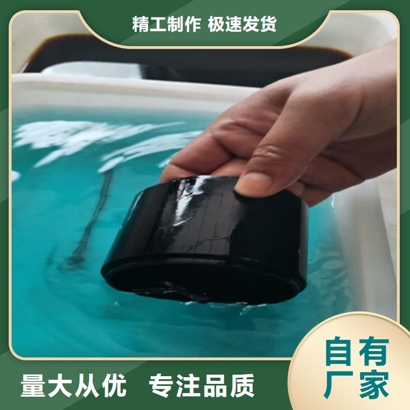 定做除油剂的销售厂家