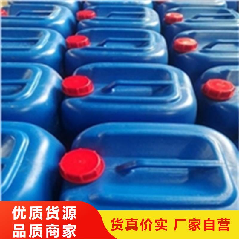 除油除锈二合一替代酸洗厂家规格齐全