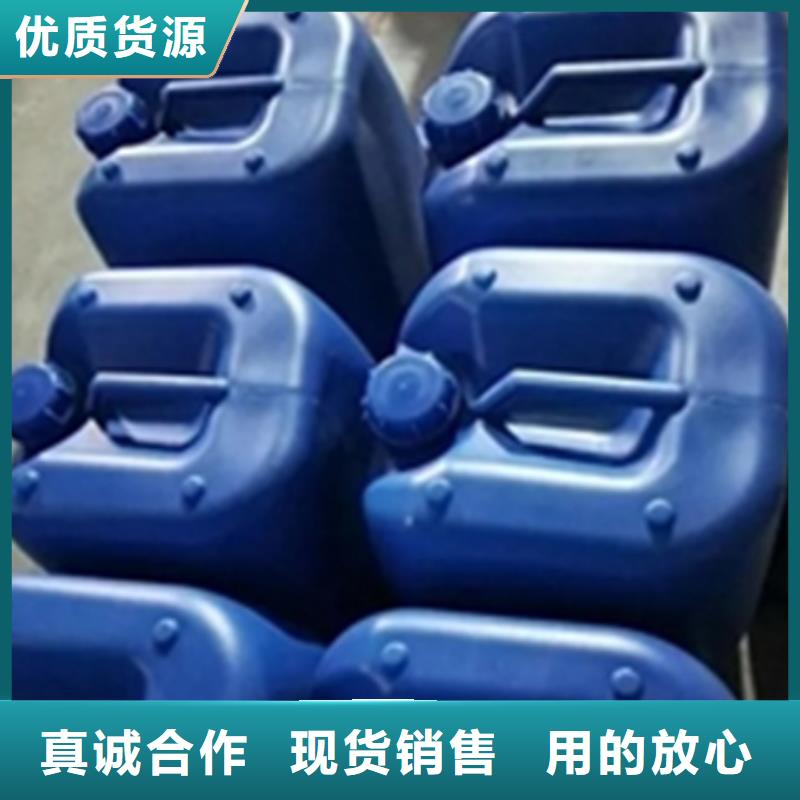 铁锈转化剂公司_除油除锈剂厂家