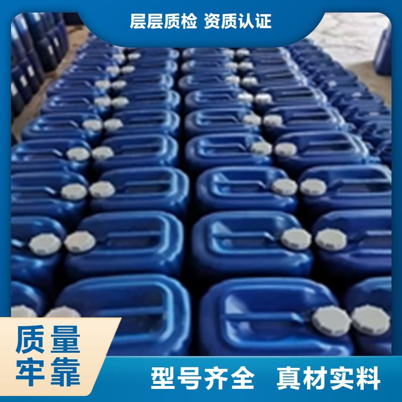 脱脂剂品牌