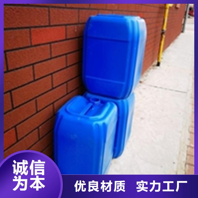 不锈钢清洗钝化液全国供应厂家