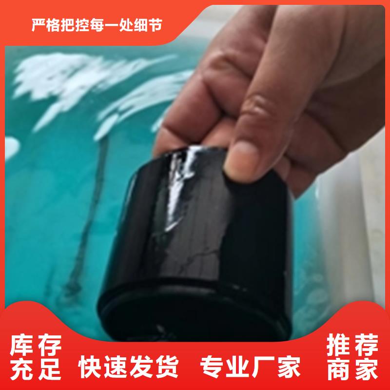 除锈剂脱漆剂库存齐全厂家直供
