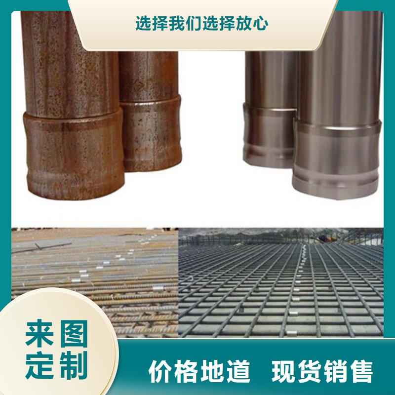 定做除油剂的销售厂家