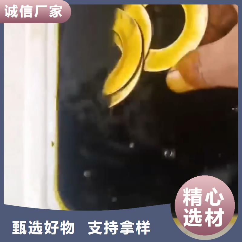 脱脂剂品牌