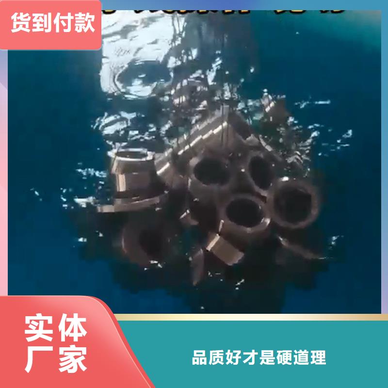 铜件清洗抛光钝化厂家供应