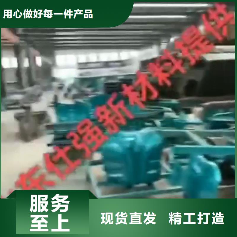 除锈剂工业用清洗剂厂家直营