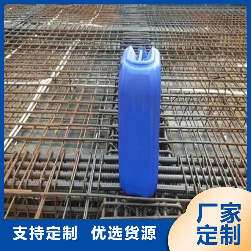 除锈剂_除油除锈剂生产厂家可定制有保障