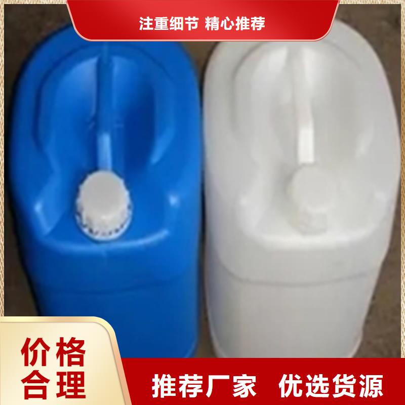 除锈防锈剂-超低价格