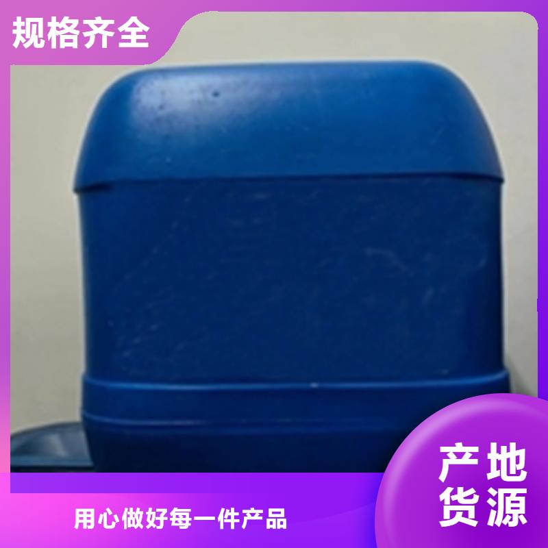 铁锈转化剂怎么样厂家_咨询优惠