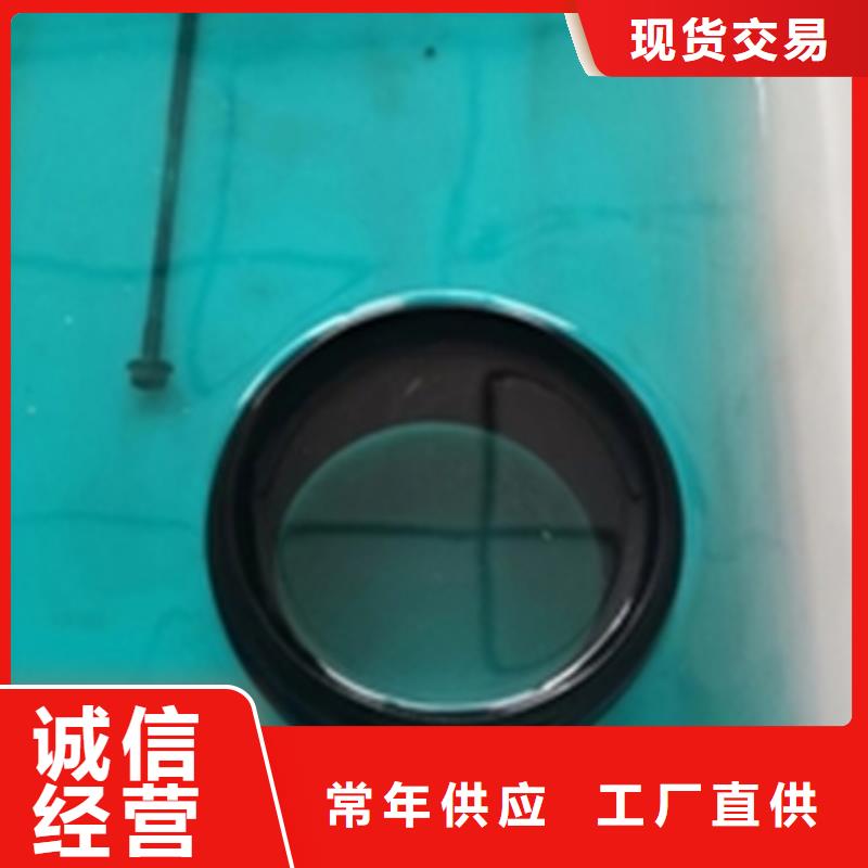 除油除锈剂品质