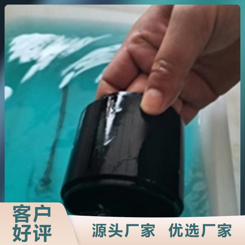 除锈防锈剂质量认证
