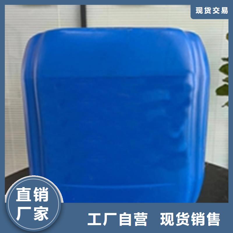 脱脂剂-送货上门