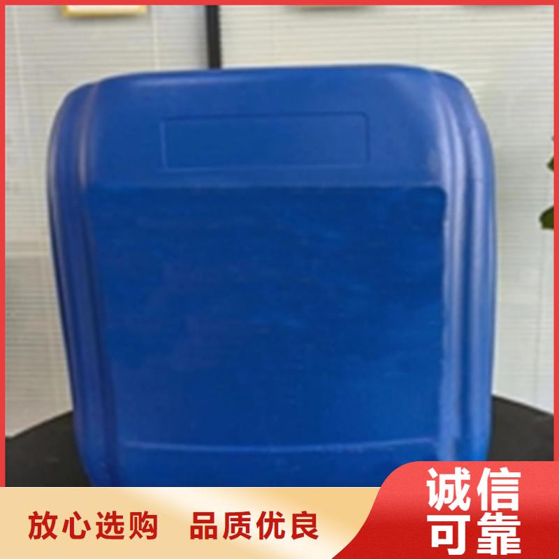 除锈防锈剂品牌-报价_除油除锈剂厂家有限公司