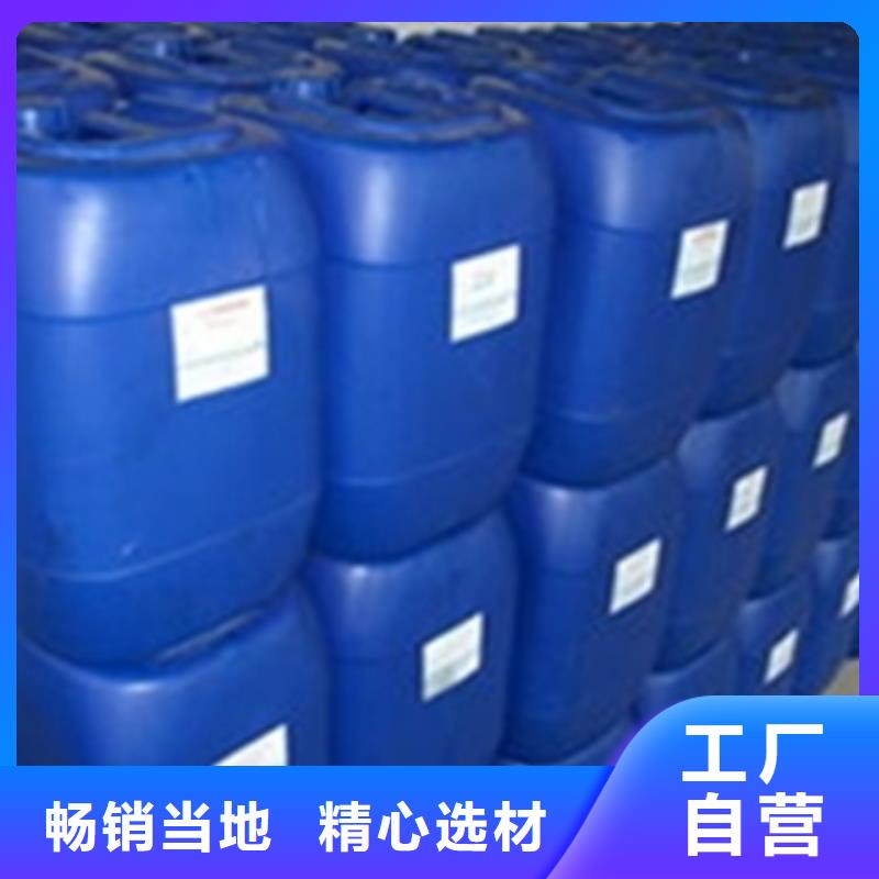 除锈防锈剂质量认证