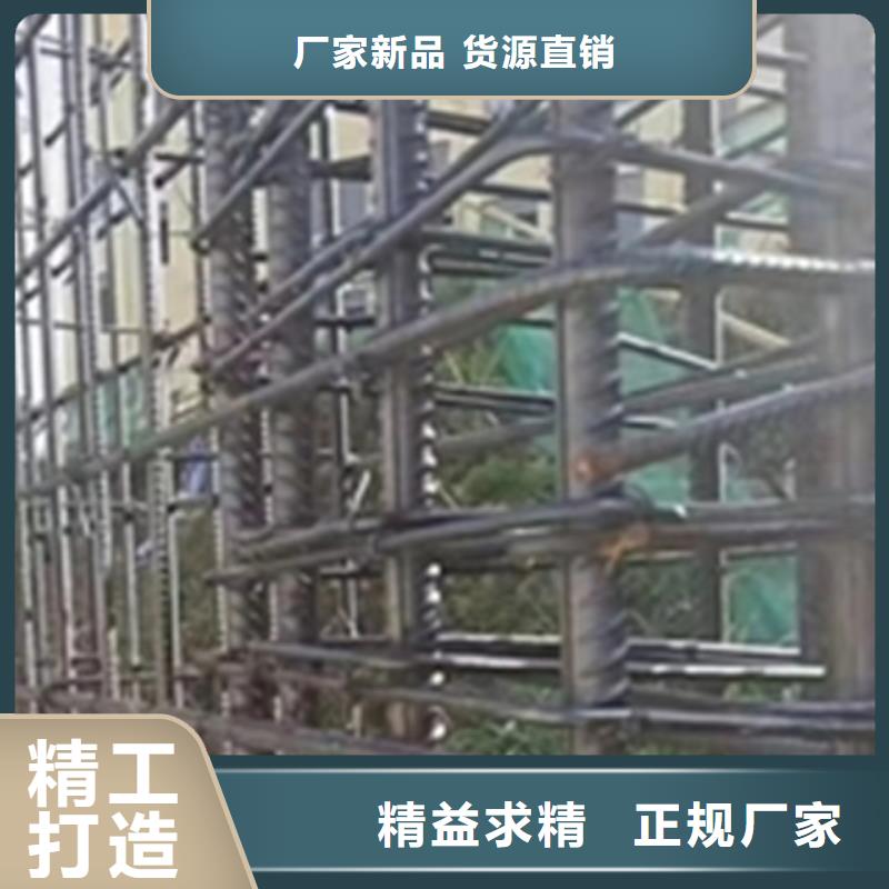 除油除锈剂质量广受好评
