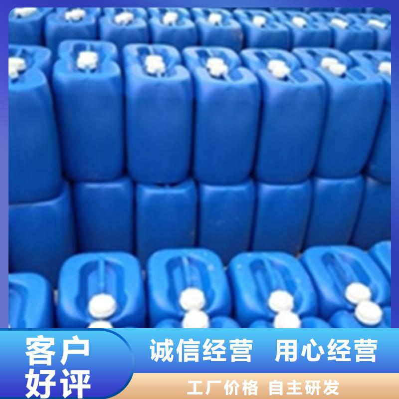 2025出厂价#多功能除锈剂公司#可配送