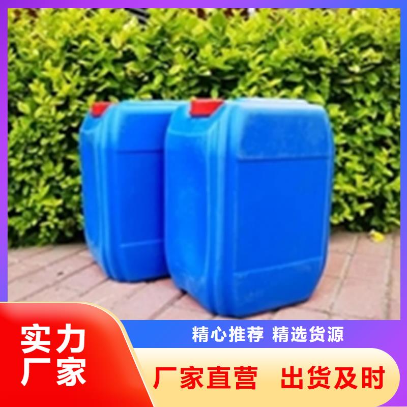 除油除锈剂质量广受好评