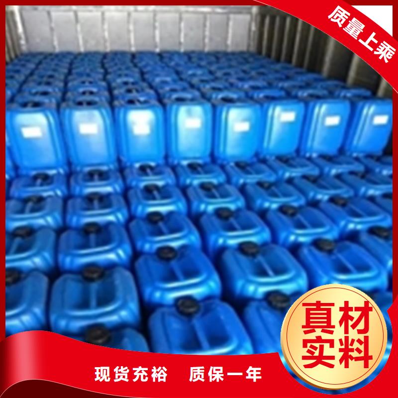 除锈剂除锈剂可定制有保障