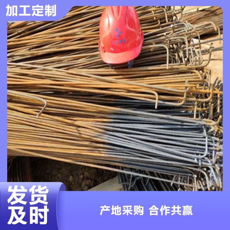 除油除锈剂-硅烷处理剂 专注细节更放心