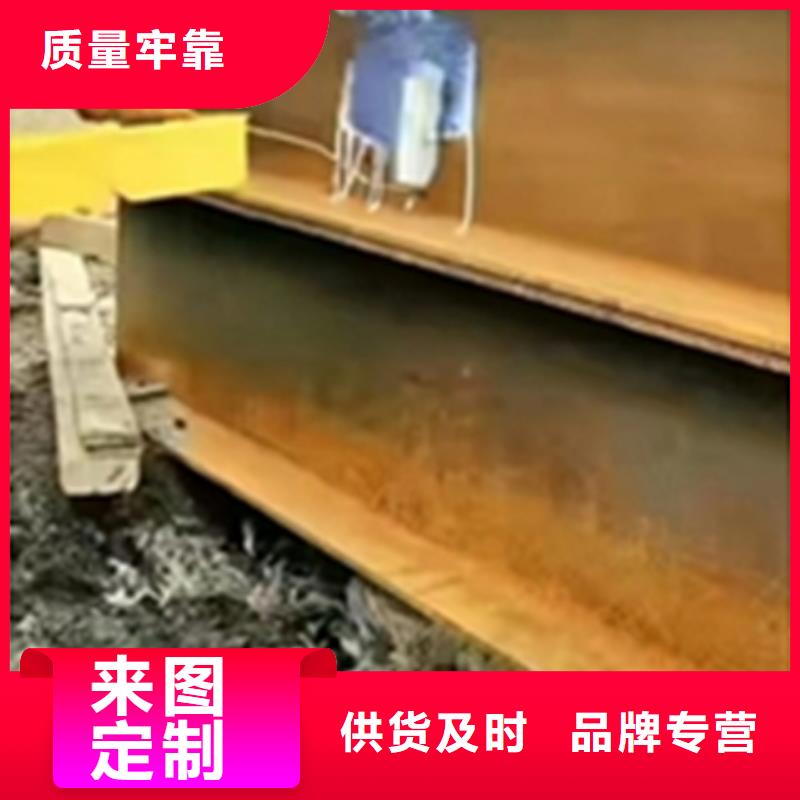 金属除油除锈生产设备先进