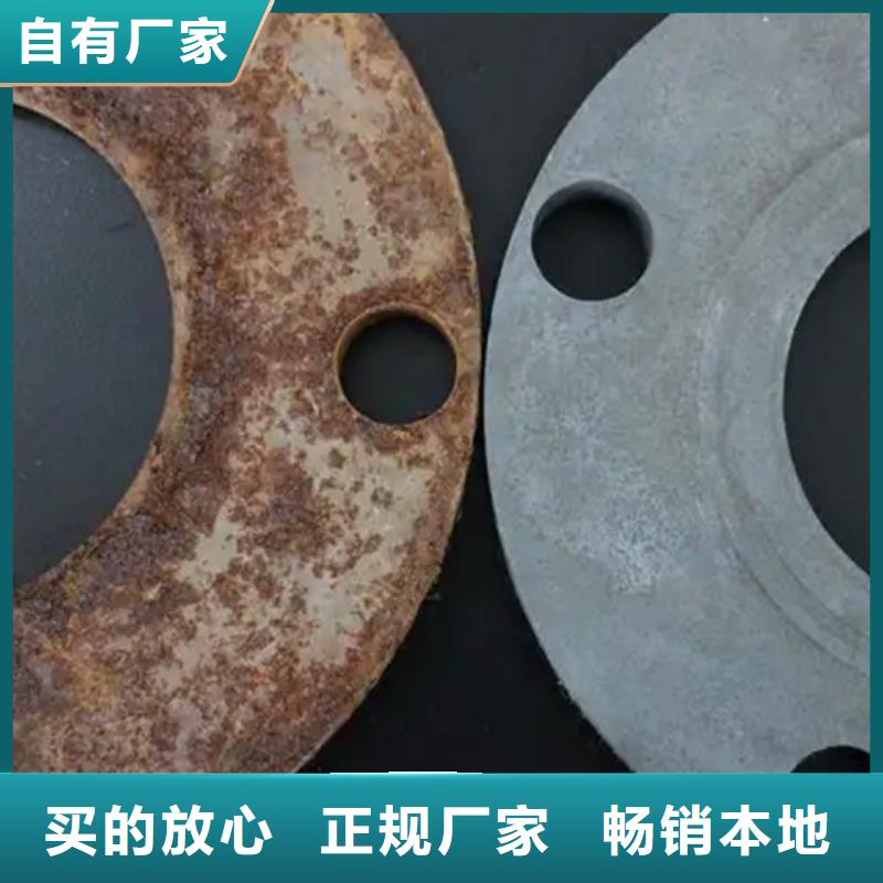 金属除油除锈生产设备先进