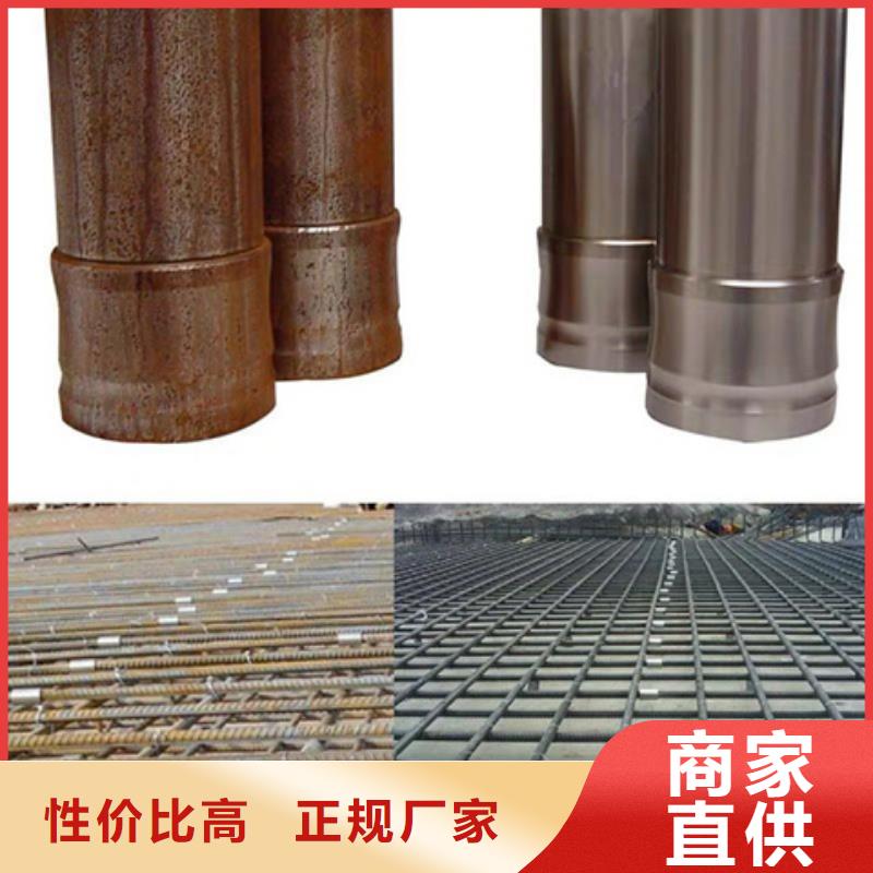 除油除锈剂防锈剂多种优势放心选择