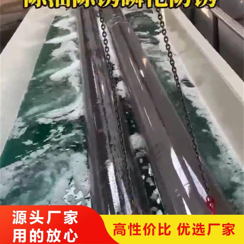 除油除锈剂脱塑剂省心又省钱