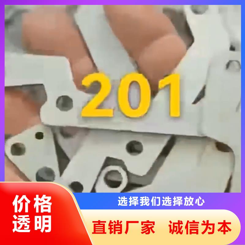 供应氧化膜_优质厂家