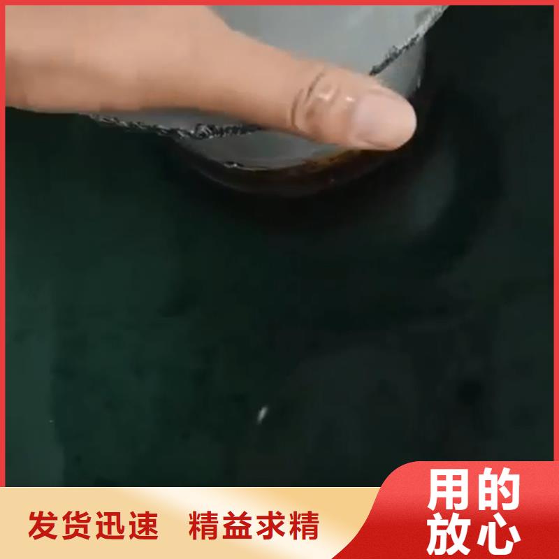 除锈剂-除锈剂质量有保障