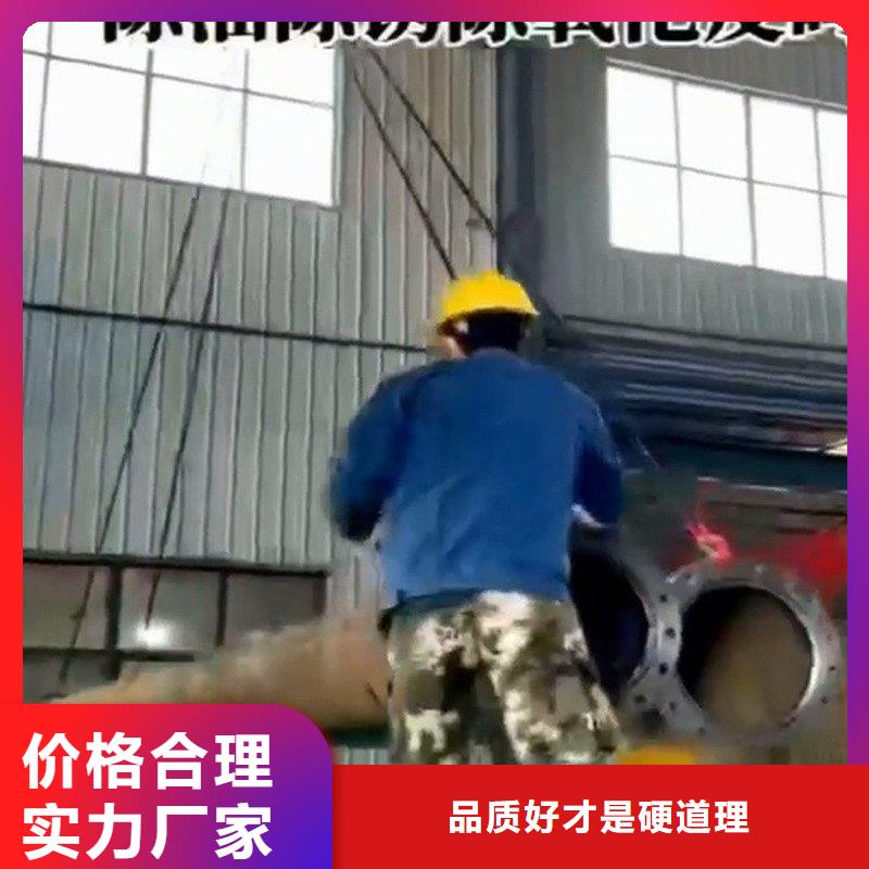 除油除锈剂锌系磷化清洗剂满足客户所需