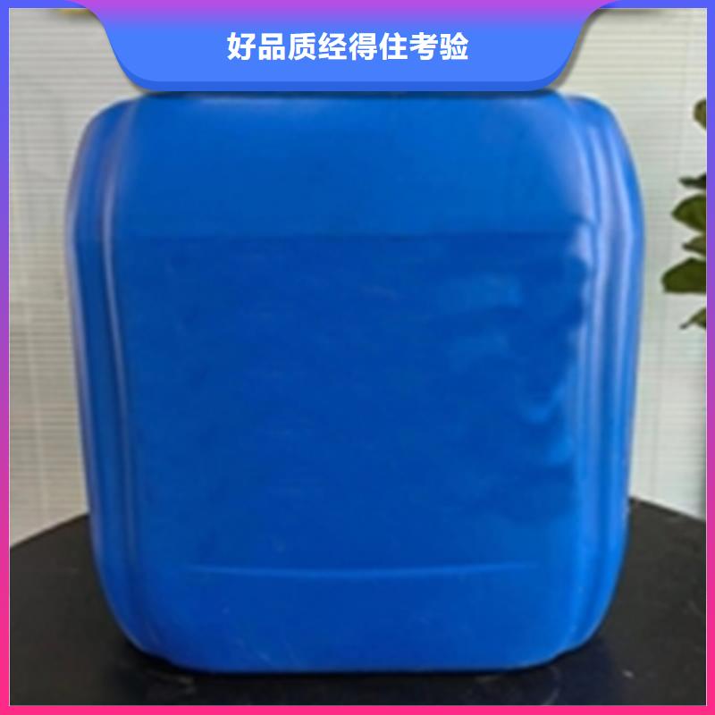 除油除锈剂_无铬钝化剂厂家供应