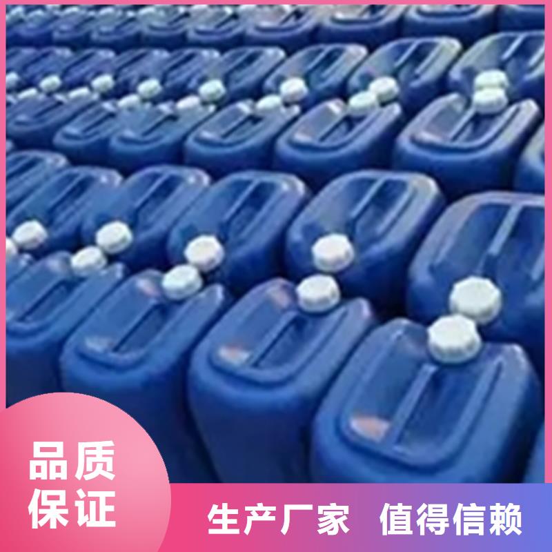 除油除锈剂-脱水防锈油拒绝伪劣产品