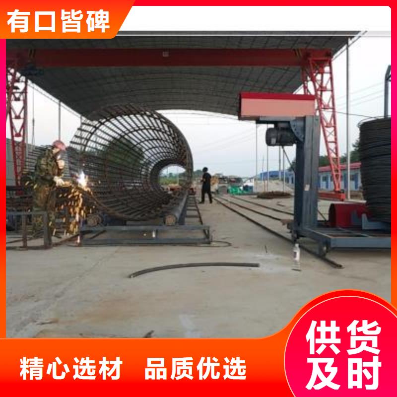 绕筋机-全自动钢筋笼滚焊机厂家售后完善