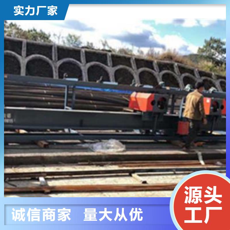 【弯曲中心】_数控钢筋弯曲机厂家质量优选