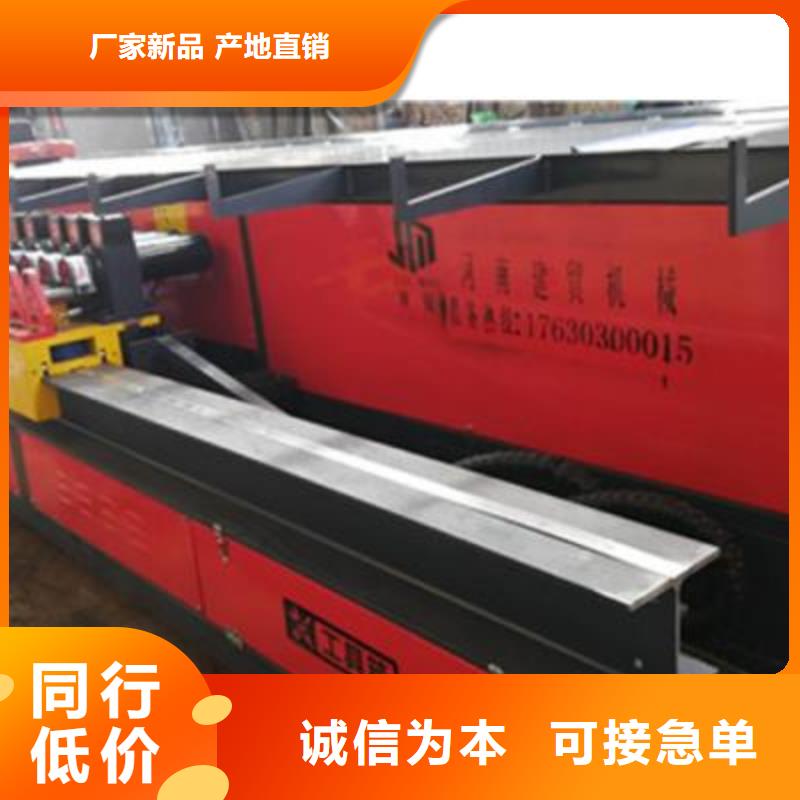 弯曲中心数控钢筋弯曲机厂家一站式采购方便省心