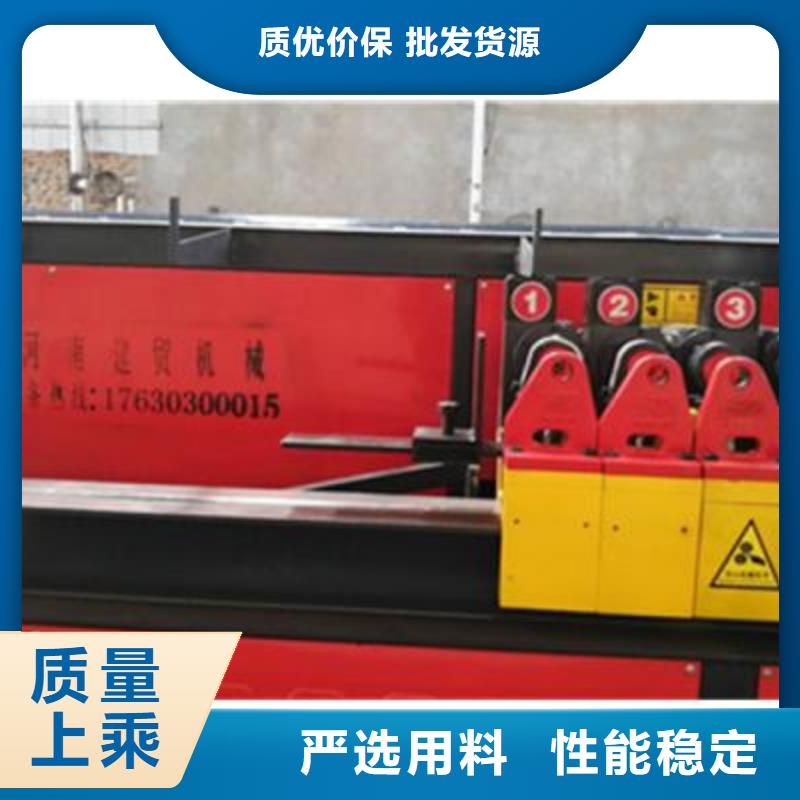 弯曲中心 钢筋弯曲机优质工艺