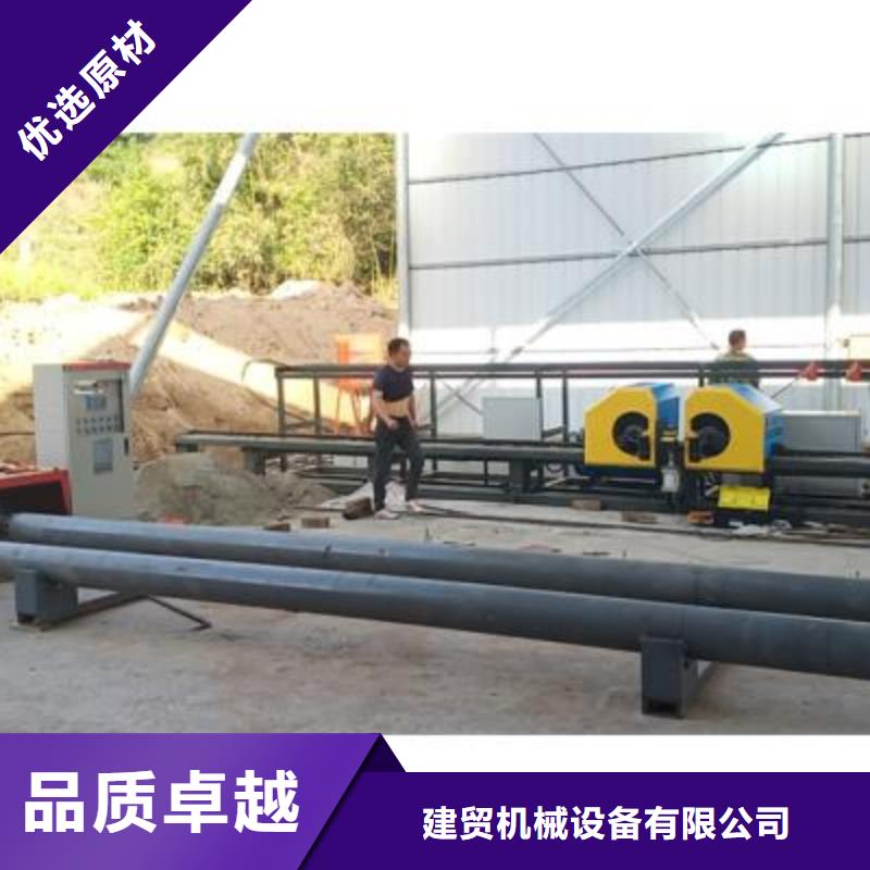 弯曲中心钢筋调直机订购