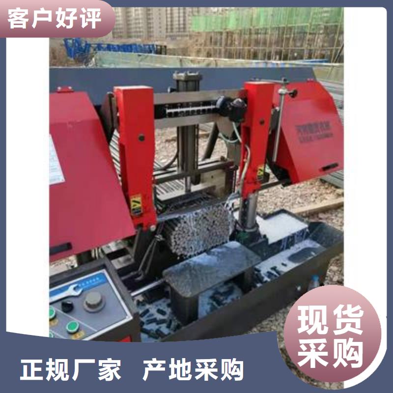 【弯曲中心】_数控钢筋弯曲机厂家质量优选